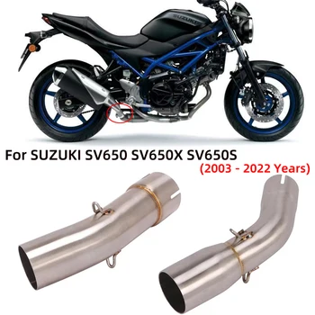 Слипоны Для SUZUKI SV 650 SV650 SV650X 2003-2022 Выхлопная Система Мотоцикла Escape Модифицированная Средняя Соединительная Труба 51 мм 21