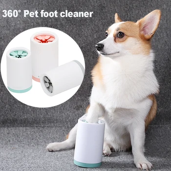 Чашка для чистки ног домашних животных, мягкие силиконовые расчески, Портативная щетка для мытья ног домашних собак и кошек, быстро моющее средство для грязных ног домашних животных 18