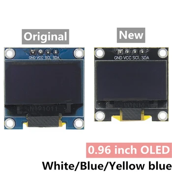0,96 дюймовый IIC Последовательный 4pin Белый/Синий/Желтый OLED-Дисплей Модуль 128X64 12864 ЖК-Экран Плата для arduino oled 1