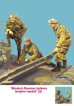 Неокрашенный комплект 1/35 У современных российских танкистов есть комплект из трех исторических фигур из смолы 1