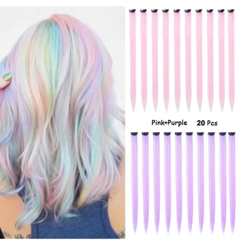 Разноцветные заколки для волос Rainbow Аксессуары для волос цвета омбре, заколки для наращивания волос, вечерние украшения, разноцветные шиньоны 24