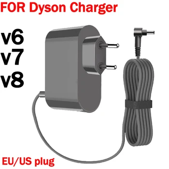 Зарядное Устройство для Пылесоса 26.1 В для Dyson V6 V7 V8 SV03 SV04 SV05 SV06 SV07 DC59 DC58 DC62 DC72 DC74 Зарядное Устройство EU/US Plug