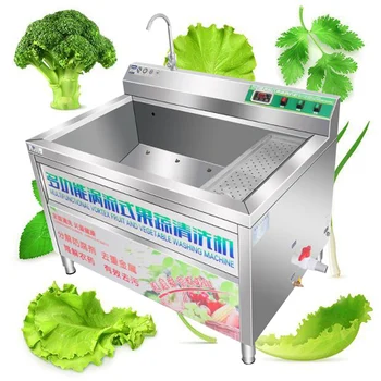 Промышленная электрическая машина для мытья фруктов и овощей, машина для мытья картофеля, Моркови, овощей и фруктов