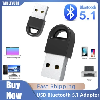 USB Bluetooth 5.1 Адаптер USB Bluetooth Приемник Dongle Адаптер для ПК USB Передатчик Для Беспроводного Динамика Аудио Мышь Ноутбук 9
