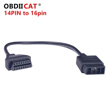 Для Nissan 14-контактный к OBD2 16-контактный диагностический разъем кабельной дороги 14-контактный к 16-контактному адаптеру OBD OBDII 23
