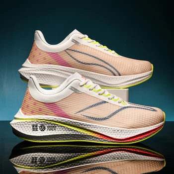 2023 Мужские кроссовки для бега на воздушной подушке, дышащие для спортивных тренировок, легкие кроссовки, женская удобная спортивная обувь для марафона 23