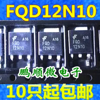 20шт оригинальный новый FQD12N10 12N10 TO-252 MOSFET 100V 12A 8