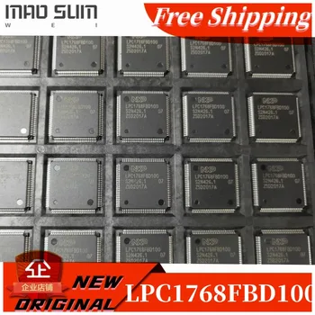 Бесплатная доставка 5 шт. ~ 20 шт./лот LPC1768FBD100 LQFP-100 ARM микроконтроллеры-MCU 100%Новый 5