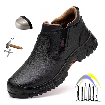 Водонепроницаемая кожаная защитная обувь для мужчин, рабочая, защищающая от ожогов, промышленная обувь, защищающая от ударов и проколов, обувь с композитным стальным носком 4