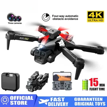 K10 Max Для предотвращения препятствий, Дрон, Wifi FPV Квадрокоптер, Дрон, 3 Камеры, HD 4K, Мини-дроны, Самолет с дистанционным управлением, Игрушки для вертолетов 8