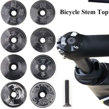 Крышка для горного велосипеда разных стилей, запчасти для велосипедов, верхняя крышка для руля, топы, велосипедные гарнитуры, сверхлегкие крышки чаш 18