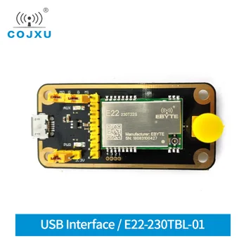 SX1262 USB-TTL Тестовая плата Комплект 22dBm 230 МГц FEC IoT Модуль Беспроводного приемопередатчика E22-230TBL-01 1