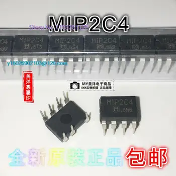 (5 шт./ЛОТ) Микросхема источника питания MIP2C4 DIP-7 IC 23