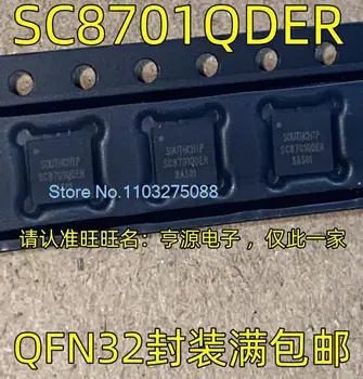 (10 шт./ЛОТ) SC8701QDER DC-DCIC Новый оригинальный чип питания на складе