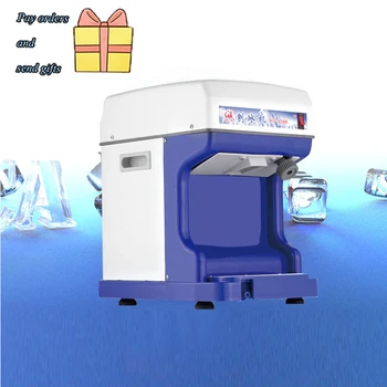 Автоматическая машина для стрижки льда с высокой скоростью охлаждения и удобной переноской 17