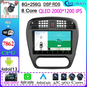 Android 13 Автомобильный Радио Мультимедийный Видеоплеер Навигация Стерео GPS Для Nissan Classic Sylphy 2006-2011 5G WIFI BT 4G Головное Устройство