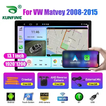 13,1-дюймовый Автомобильный Радиоприемник Для VW Matvey 2008 2009 2010-15 Автомобильный DVD GPS Навигация Стерео Carplay 2 Din Центральный Мультимедийный Android Auto 11