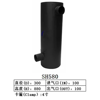 Глушитель для экскаватора Doosan DH215-7 24