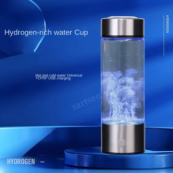 Портативный генератор водородной воды в режиме 3 минуты, генератор водородной воды высокой концентрации 19