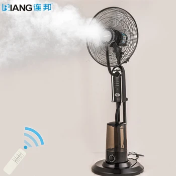 оптовые продажи пульт дистанционного управления 16-дюймовым ультразвуковым увлажнителем воздуха в помещении с постоянным распылением охлаждающего водяного тумана вентилятором 8