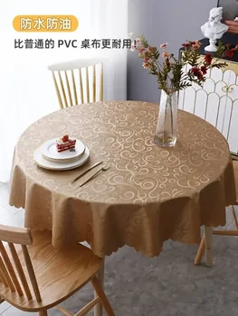 Маслостойкий и моющийся большой круглый стол с утолщенной скатертью, специально разработанный для Taibuyuan Table Hotel 23
