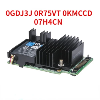 0GDJ3J 0R75VT 0KMCCD 07H4CN Оригинал Для сервера R430 R630 R730 R530 R730XD H330 H730 H730P MINI RAID Array Card 2