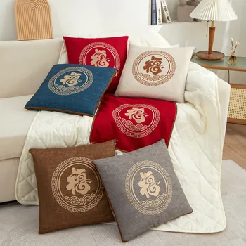Новая китайская вышивка иероглифами Фу Складное одеяло 