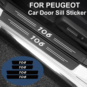Для Peugeot 106 Автомобильный порог с защитой от царапин, Декоративная Наклейка из углеродного волокна, Аксессуары для защиты педали входа в дверь 16