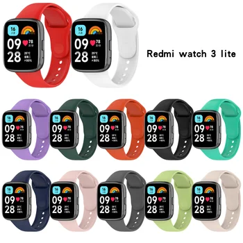 Удобный Силиконовый Ремешок На Запястье Для Redmi Watch 3 Active Smartwatch Ремешок Для Часов Xiaomi Redmi Watch3 Lite Аксессуар Для Браслета Correa 11