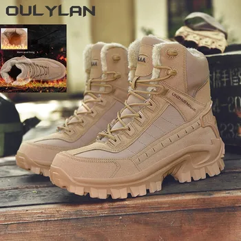 Зимние теплые мужские военные тактические ботинки Мужские армейские Альпинистские походные пустынные водонепроницаемые рабочие защитные ботинки Уличные боевые ботинки 25