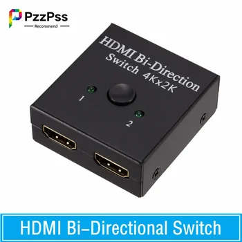 4K HDMI-совместимый Коммутатор 2 Порта Двунаправленный 1x2 / 2x1 HDMI Switcher Splitter Поддерживает Ultra HD 4K 1080P HDR HDCP Для ПК PS4 17