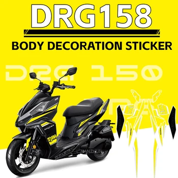 Для SYM DRG 158 DRG158 Набор графических наклеек для мотоциклов DRG158 Аксессуары для наклеек с декоративными цветами DRG 158 3