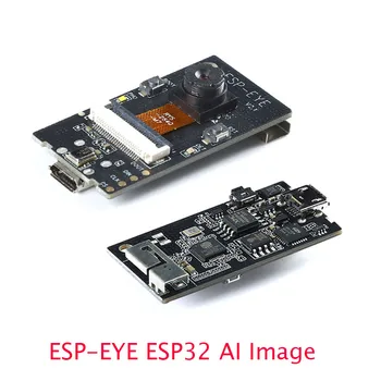 Модуль ESP-EYE, плата разработки искусственного интеллекта ESP32 для распознавания изображений, двойной режим Wi-Fi / Bluetooth, распознавание изображений, обработка голоса 18