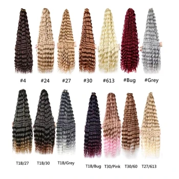 L93F Бесшовная смесь реалистичных синтетических париков Женские косички Наращивание волос из натуральных волос Подходит для взрослых женщин