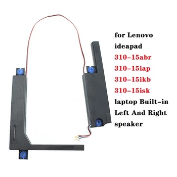 Для ноутбука Lenovo Ideapad 310-15Abr 310-15Iap 310-15Ikb 310-15Isk Встроенные Левые и Правые Динамики Прочный PK23000PRV0 5SB0P38019 3