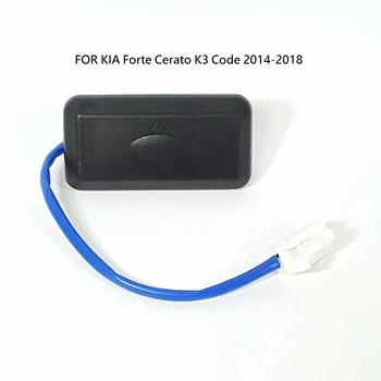 Для Kia Forte Cerato K3 Код 2014-2018 Подлинный 812602G000 81260-2G000 Переключатель Ручки крышки багажника применим к Автозапчастям        24