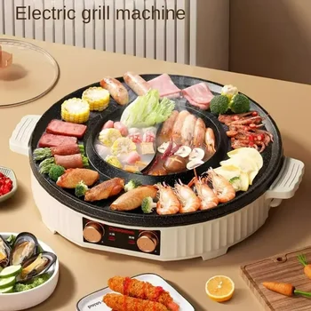 Electric Griddle Home Indoor Grill Two-flavor Hot Pot Multi-functional Electric BBQ Электро Гриль Для Кухни Grelhador Eletrico 21