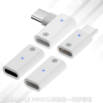 Зарядное устройство с мини-разъемом для Apple Pencil 1 Адаптер, кабель для зарядки, шнур для Apple iPad Pro Pencil, аксессуары для зарядного устройства Easy Charge 13