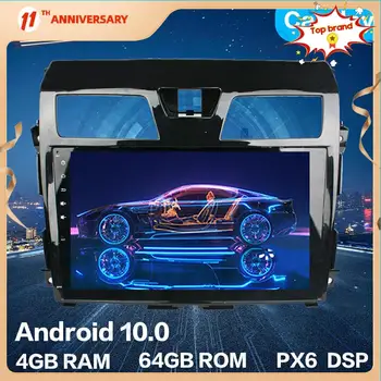 Aotsr Android 10,0 4 + 64G Автомобильный Радиоплеер GPS Навигация Автомобильный Стерео HD Мультимедийный Плеер Для Nissan Tena 2013 - 2015 DSP Carplay 12