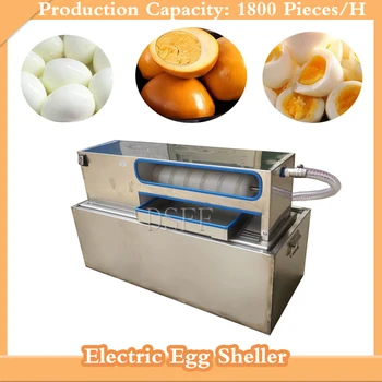 Портативная электрическая овощечистка для яиц для домашнего использования, овощечистка для яиц, сваренных в воде 18