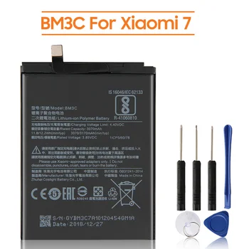 Сменный аккумулятор BM3C для Xiaomi 7 MI7 Аккумуляторная батарея телефона 3170 мАч