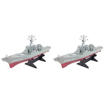 2X Модель корабля-Эсминца с управляемой ракетой Статические Игрушки С подставкой Для показа Модель военного корабля DIY Развивающие Игрушки Подарок для детей