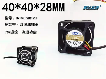 Dv04028b 12u AVC4028 12v 0.66a 4-сантиметровый серверный большой вентилятор воздушного охлаждения 40* 40* 28 мм. 15