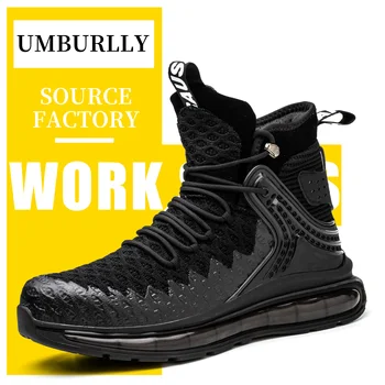 Мужская дышащая защитная обувь с высоким берцем CHNMR, рабочая обувь со стальным носком, противоударные строительные кроссовки, Светоотражающие мужские ботинки 11