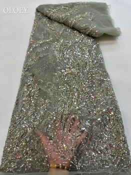 Мода 2023 года, элегантная Французская вышивка, кружевная ткань из бисера, Африканская Нигерийская ткань с блестками, ткань для свадебного платья 22