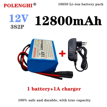100% прочная литий-ионная аккумуляторная батарея 3S2P большой емкости 12V 12.8Ah 18650 с платой защиты литиевого аккумулятора Bms 23