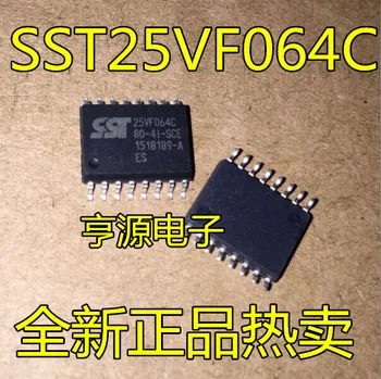 10 шт./лот 100% новый SST25VF064C SST25VF064C-80-4I-SCE 12