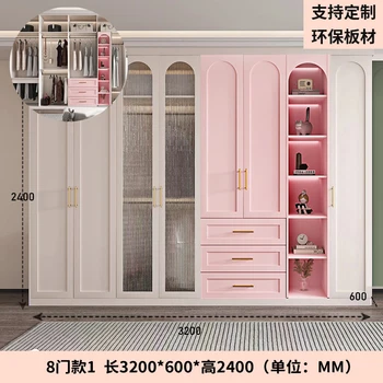 Роскошный гардероб французского света, домашняя спальня, розовый гардероб для девочек, шкафчик для одежды из массива дерева, изготовленный на заказ 12