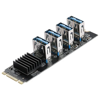 M.2 NVME KEY-M На 4 Порта PCI-E 1X Riser Card USB 3.0, M.2 B-Key PCI-E Адаптер для майнинга BTC Miner Ethereum 6