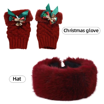 Праздничные Перчатки для девочек, плюшевая Шляпа Санта-Клауса, Рождественский костюм Санта-Клауса для взрослых, Косплей-костюм 24